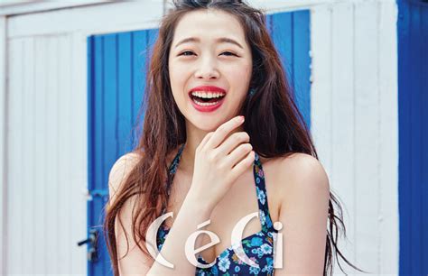 Twenty2 Blog Sulli On The Cover Of Ceci July 2016 Fashion And Beauty