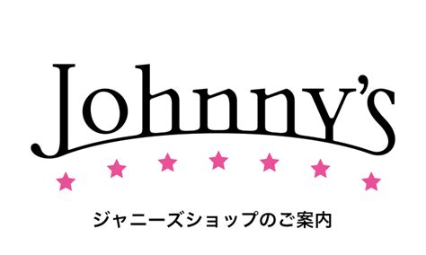 Последние твиты от tvアニメ『ジョジョの奇妙な冒険』公式 (@anime_jojo). Shop | Johnny's net