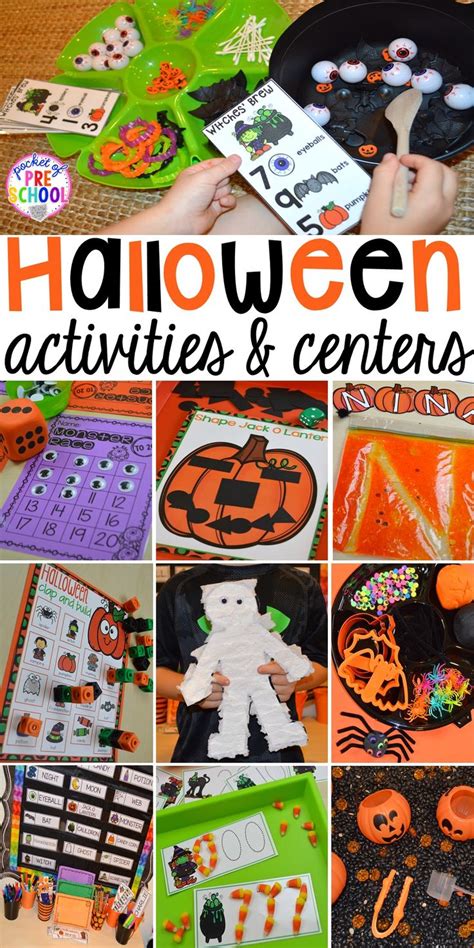 Halloween Activities For Kindergarten Party