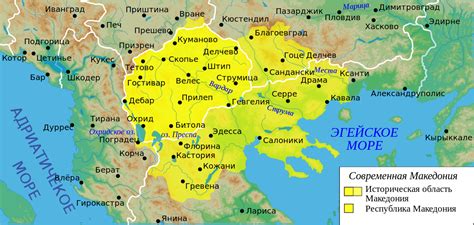 Отзывы с фото, карта, виза, безопасность. История Северной Македонии — Википедия