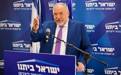 Liberman Yisrael Beytenu Will Push For Conversion Reform Western Wall