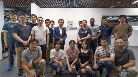 Centre Of Hong Kong Quantum Ai Lab Innohk Innovation And Technology