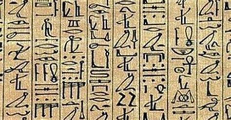 Egyptian Language And Writing Egy Kingdom