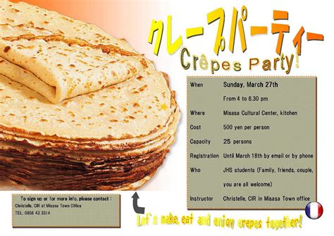 Réalisez une pâte à crêpe avec un beurre noisette pour obtenir des crêpes plus parfumées. crepe recette francaise