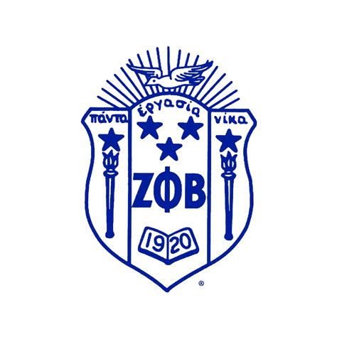 Download Zeta Phi Beta Logo In Hd Png Format
