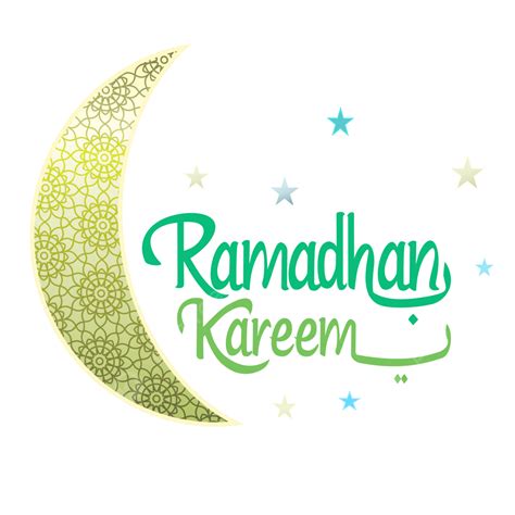 Ramadan Kareem Ramadan Kareem Moon Png Transparent Clipart Image And