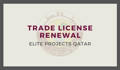 The company can engage in activities specified in the company a company can choose between several online and offline portals of the ded to renew their trade license. Trade License Renewal - PRO Company In Qatar