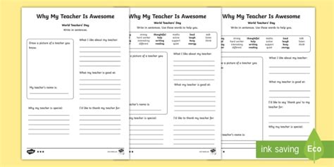 Why My Teacher Is Awesome Differentiated Worksheet / Activity Sheets