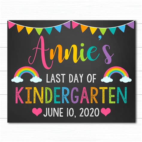 Last Day Of School Sign Printable Rainbow Last Day Of School Etsy