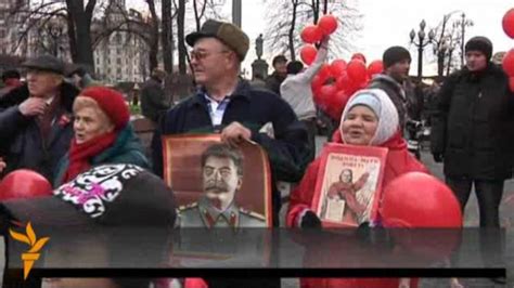 Russian Communists Mark Anniversary Of Revolution