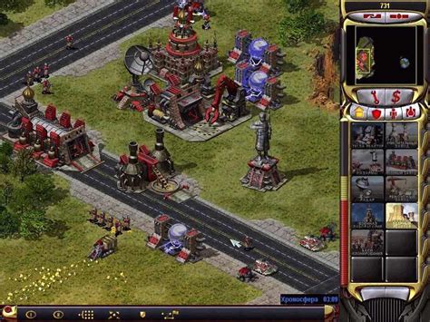Command And Conquer Red Alert 2 Download Free Full Game