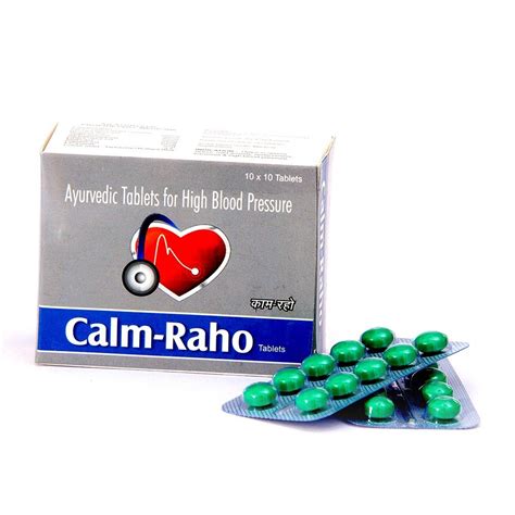 Calm Raho Ayurvedic High Blood Pressure Tablets Id 20538282555