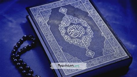 Al Quran; Sejarah Pengumpulan, Jenis Hingga Kedudukannya - Pecihitam.org