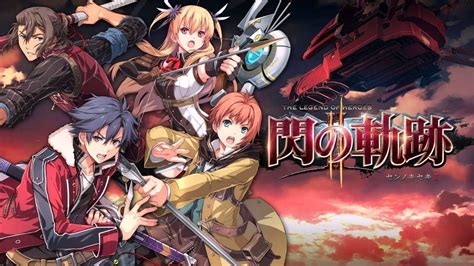 The Legend Of Heroes Trails Of Cold Steel Ii Gameplay Pc Youtube