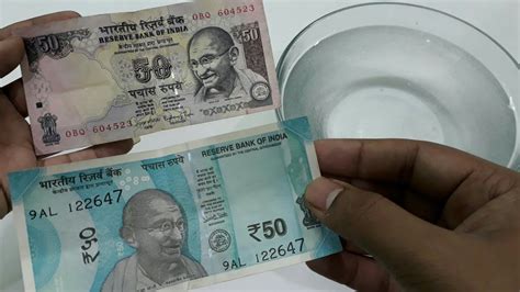 A Brand New 10 Rupees Note Is Released By Rbi
