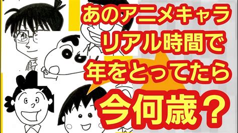 さくらがーでん (しろすず) マスターさんのよわよわ棒に負け癖付けちゃいまーす (fate/grand order) 中国翻訳 dl版. サザエ さん キャラクター 一覧 - 無料（フリー）ダウンロードOK
