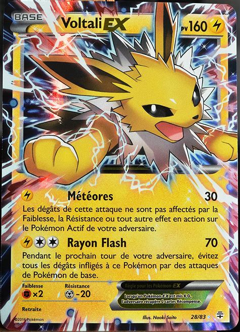 Carte Pokémon Ex Rare A Imprimer Xy1143146 Emolga Ex