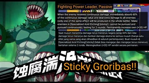 Ultimate Sticky Groribas V2 One Punch Man The Strongest Youtube
