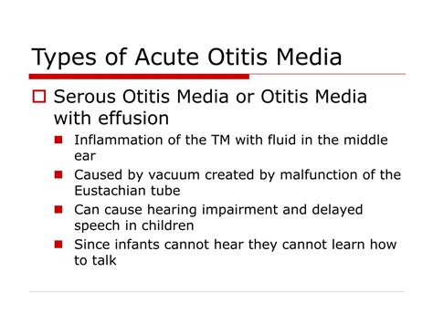 Ppt Childhood Otitis Media Powerpoint Presentation Free Download