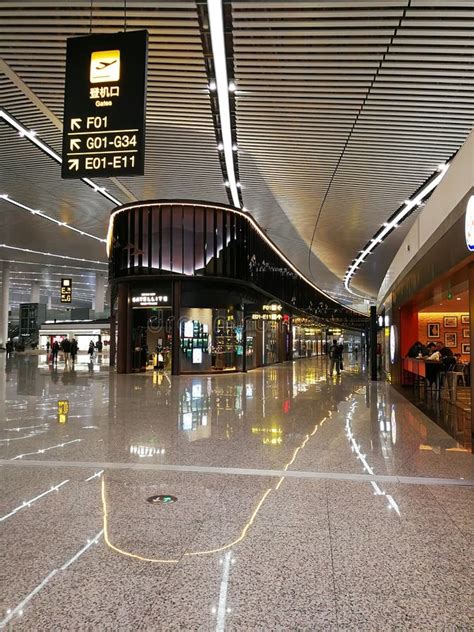 Chongqing International Airport Editorial Photography Image Of