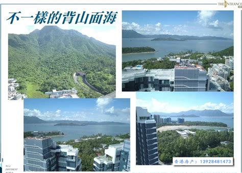 We did not find results for: 峻源 The Entrance | 香港房产香港别墅等香港新房资料
