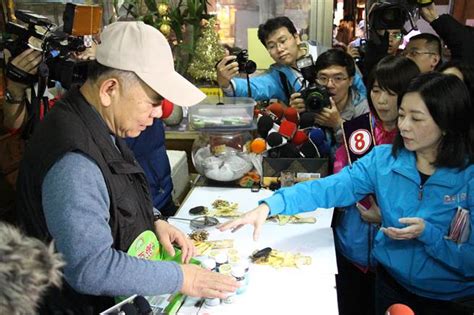 高婉倩掃街初體驗 買12罐潤喉珠幫朱立倫護嗓 - 中時電子報
