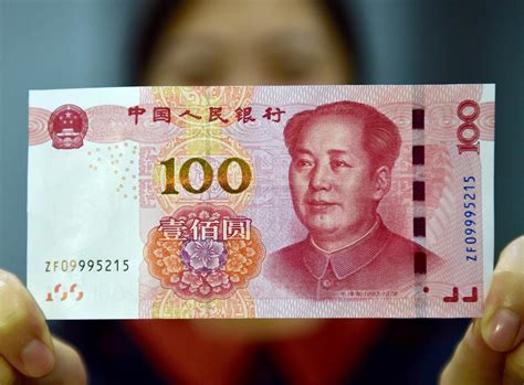 10000 yuan = 1540.8083 us dollar. Chinese yuan weakens against US dollar | Asian Lite UAE