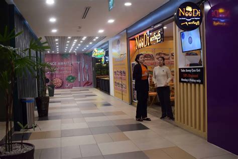 Very first cineplex of the city. Marketplace, Sule Square | City Properties Co., Ltd