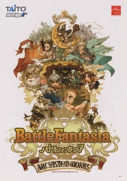 Battle fantasia revised edition is an arcade, fighting and action game for pc published by arc system works in 2015. Battle Fantasia Free Download Full PC Game | Latest Version Torrent