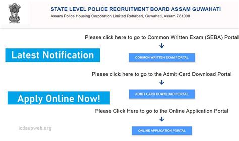 Slprb Assam Forest Guard Bharti Apply For