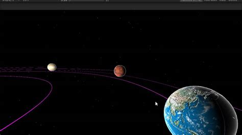 Realistic 3d Solar System Simulator Pre Alpha Youtube