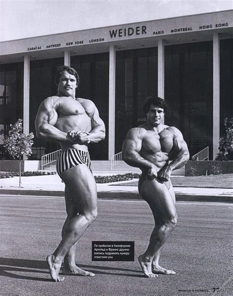 Franco Columbu And Arnold Schwarzenegger