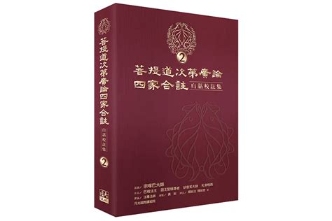 最近真的常常講錯耶 明明就是克勞烏 當下卻講成查爾斯 剪片的時候才會發現講錯的地方 前幾部也會這樣呢 明明是卡蘿講成是蘿菲 塵埃講成提籃 之類的 到底是為什麼呢@@ 腦子不好了嗎？還是口誤是正常現象呢？ 出版品