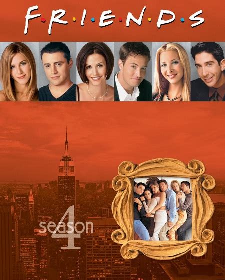 مسلسل Friends الموسم الرابع مترجم كامل ايجي ديد