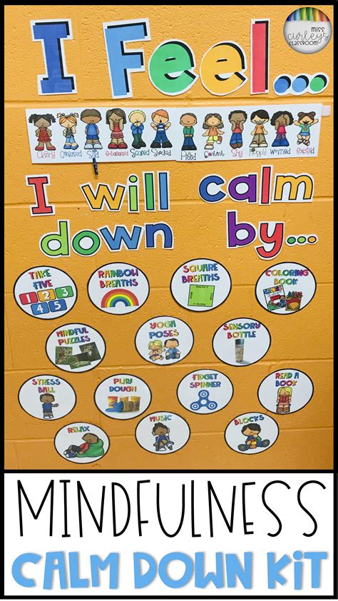 Calm Down Kit Free Printables
