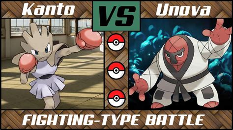 Fighting Pokémon Battle Unova Vs Kanto Pokémon Swordshield Youtube