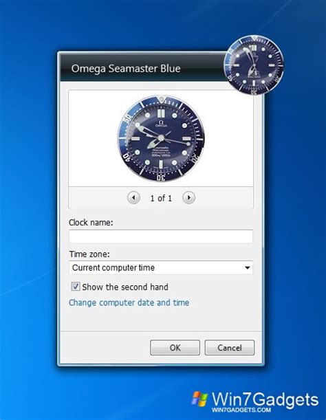 Omega Seamaster Clock Windows Desktop Gadget