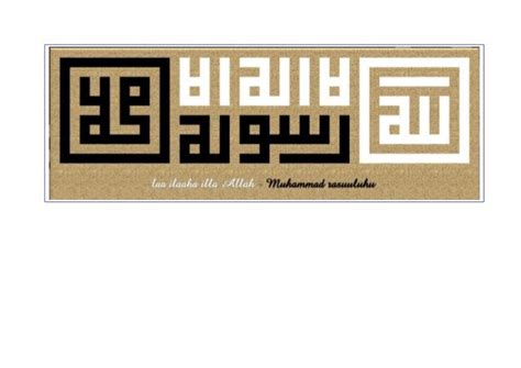 We did not find results for: Contoh Kaligrafi Khot Kufi Inna Akromakum Inndallaahi ...