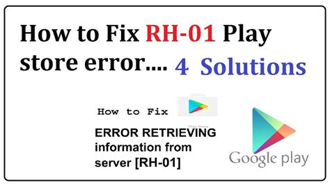 It used to work fine but now when i open the play store app it says error retrieving information from server. Play store error rh 01 - IAMMRFOSTER.COM