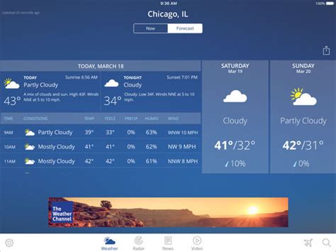 Haze, which is not a weather type we get. Seven Must-Have Apps for Business Travelers | Techno FAQ