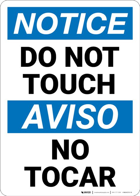notice do not touch no tocar bilingual spanish wall sign
