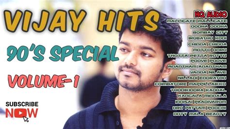 Vijay Hits Vijay Melody Songs Vijay Songs Deva Hits Vijay 90s Hits Melody Songs