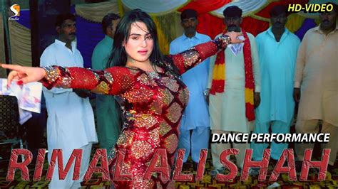 Rimal Ali Shah Wedding Dance Performance Jauharabad Show 2021 Youtube