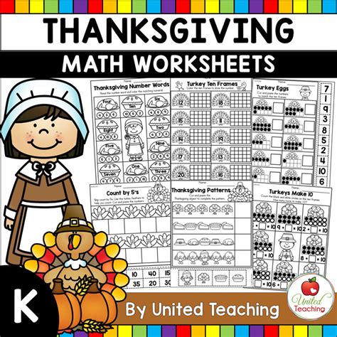 Thanksgiving Math Activities Kindergarten United Teaching
