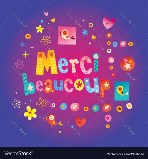 Merci Beaucoup Thank You Very Much In French Vector Image
