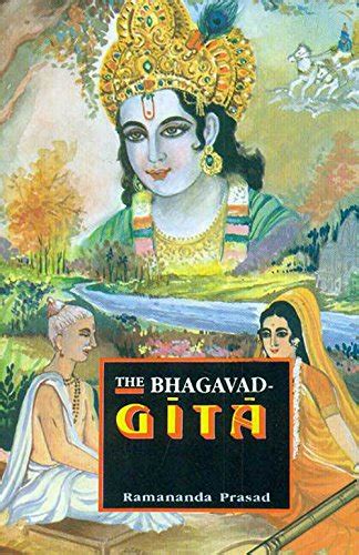 The Song Of God Bhagavad Gita First Edition Abebooks