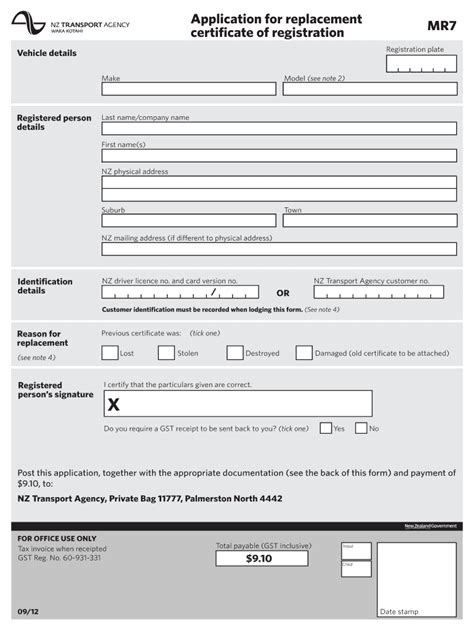 Mr13b Fill Out And Sign Online Dochub
