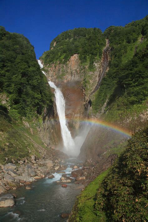 Shōmyōdaki A Stunning Waterfall With Japans Biggest Drop
