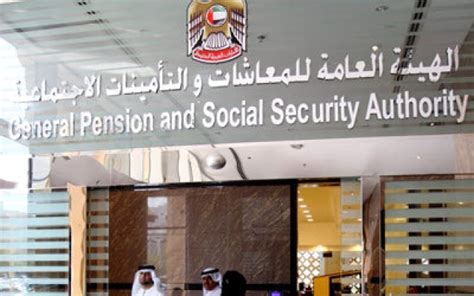 Maybe you would like to learn more about one of these? أرامل يشكون إيقاف معاشات أزواجهن المتوفين - الخط الساخن ...