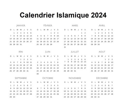 Calendrier 1445 Islamique And Musulman 2024 Imprimables